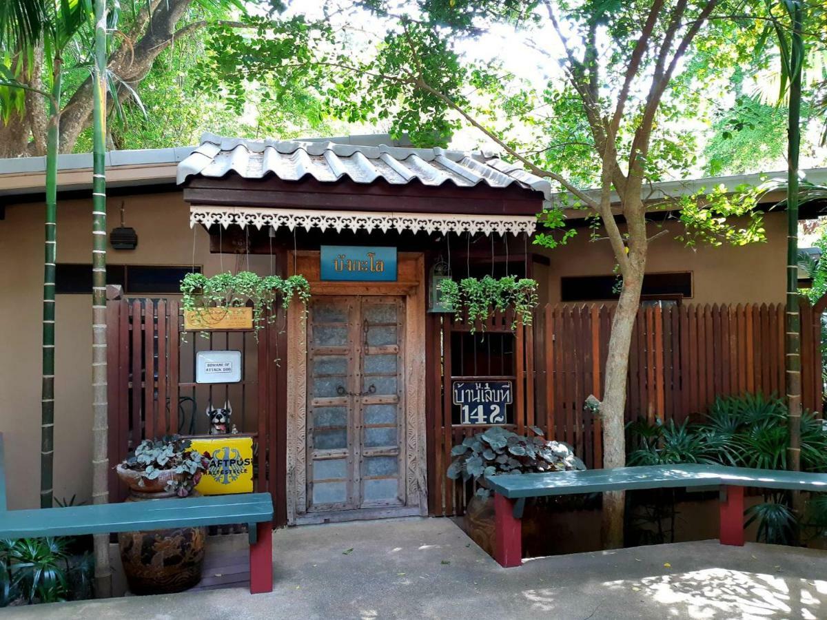 Ban Mai Vintage Hotel Pak Chong Exterior foto